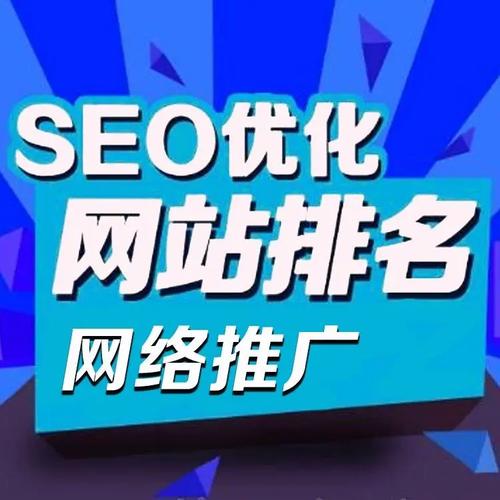 上海SEO推廣服務全解讀與2025上海API展會門票價格新動態(tài)