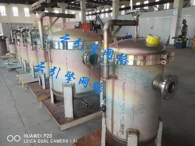上海瑞遠(yuǎn)過(guò)濾設(shè)備網(wǎng)站優(yōu)化與SEO推廣策略解析 專(zhuān)業(yè)助力企業(yè)網(wǎng)絡(luò)營(yíng)銷(xiāo)增效