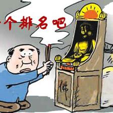 在傳統(tǒng)企業(yè)用SEO優(yōu)化兩個(gè)月帶來(lái)15位客戶(hù)的實(shí)戰(zhàn)經(jīng)驗(yàn)